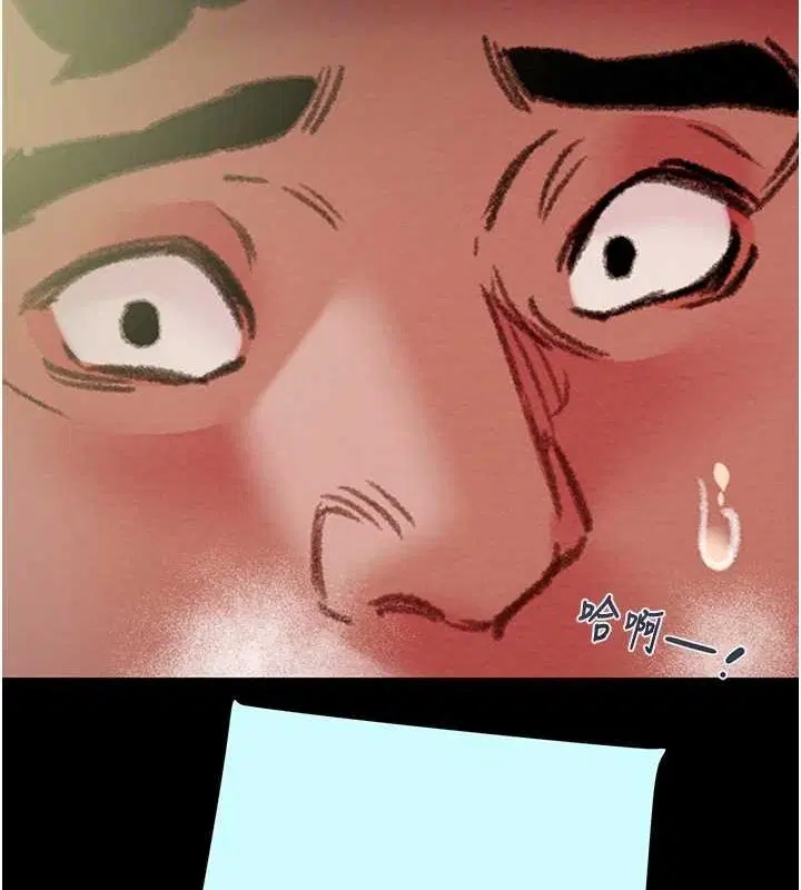 第117話