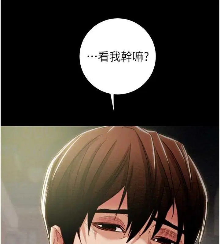 第117話