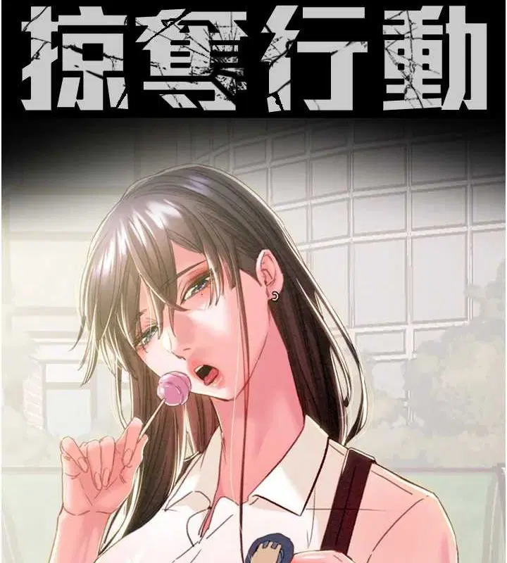 第118話