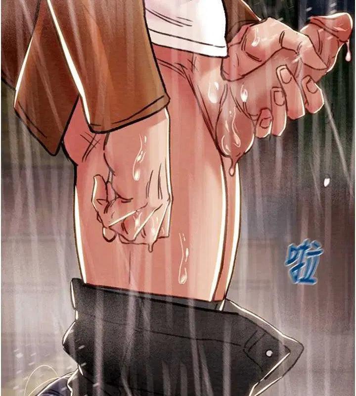 第118話