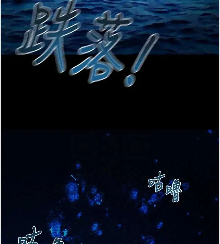 第118話