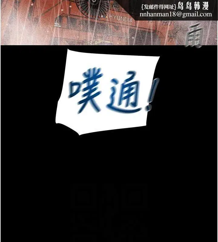 第118話