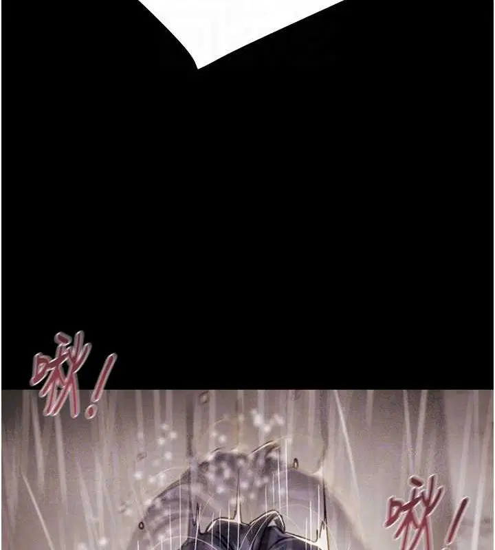 第119話