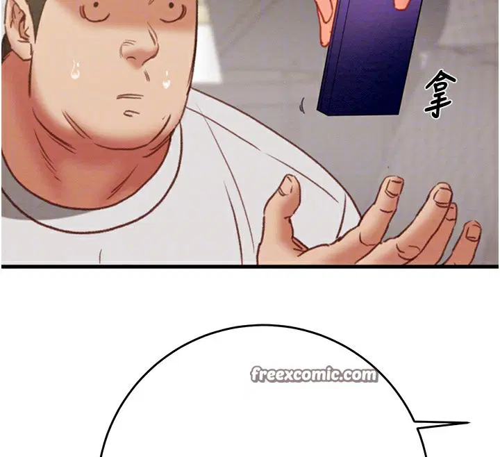 第120話