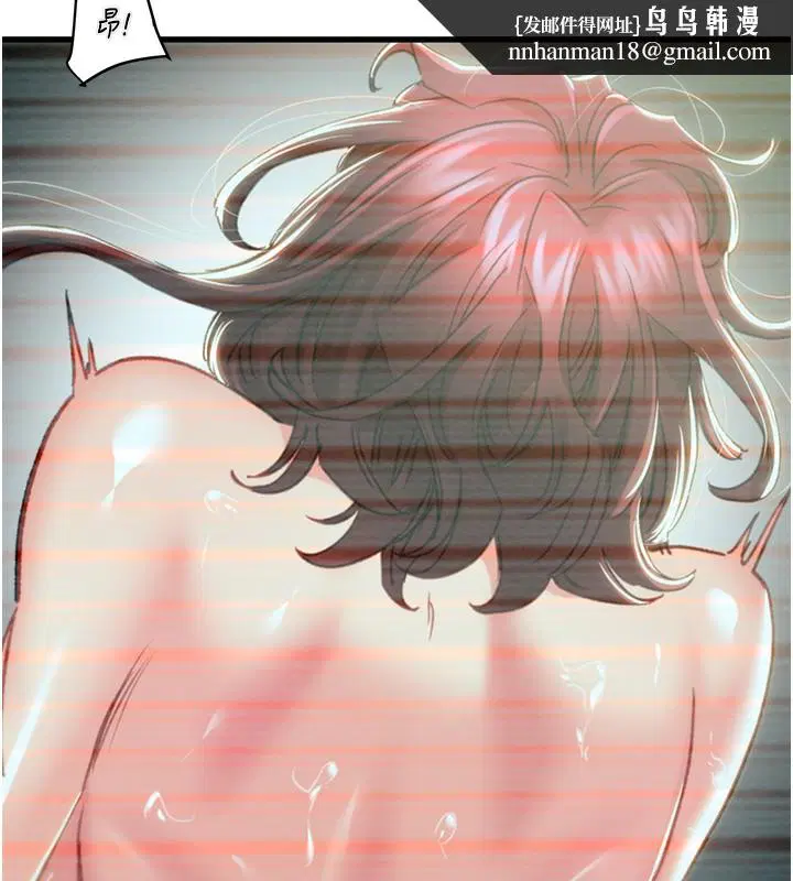 第120話