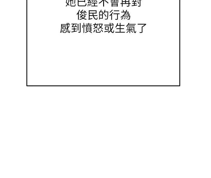 第120話