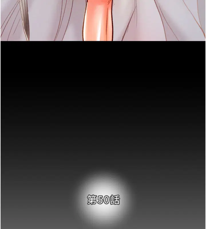 第120話