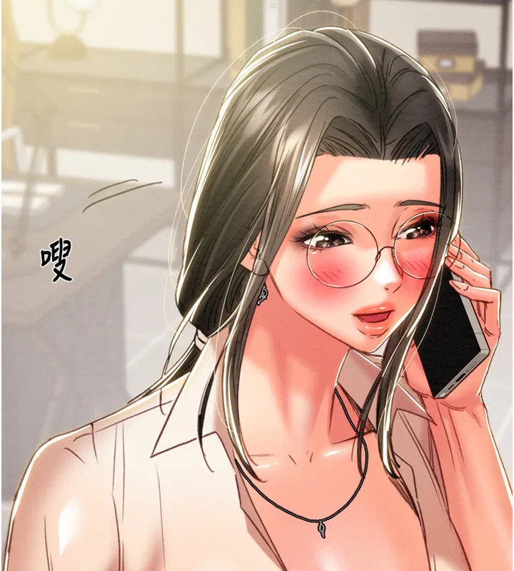 第120話