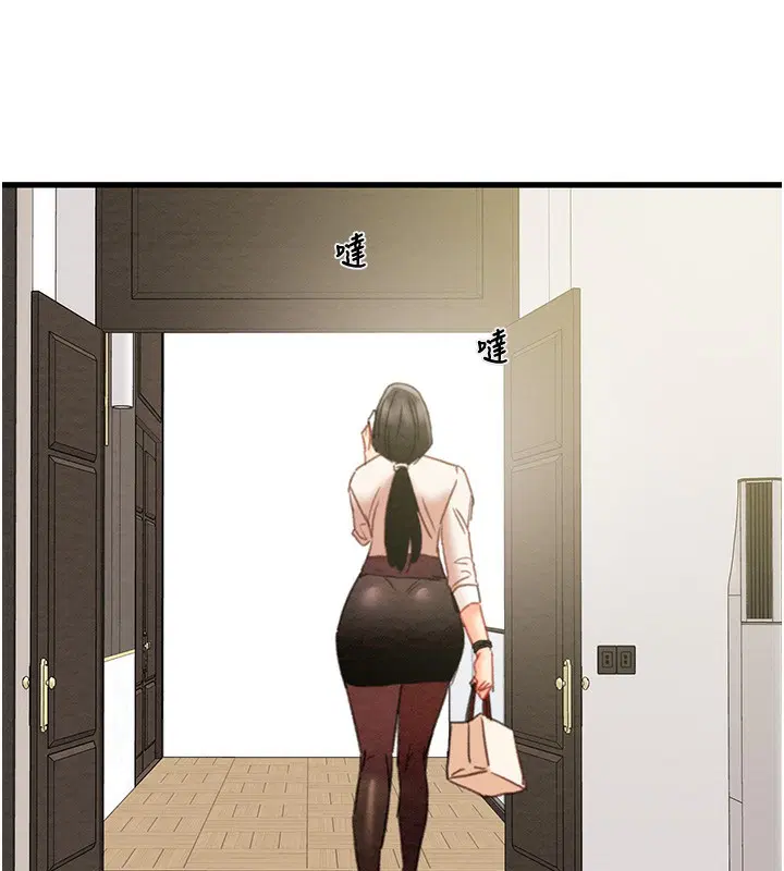 第120話
