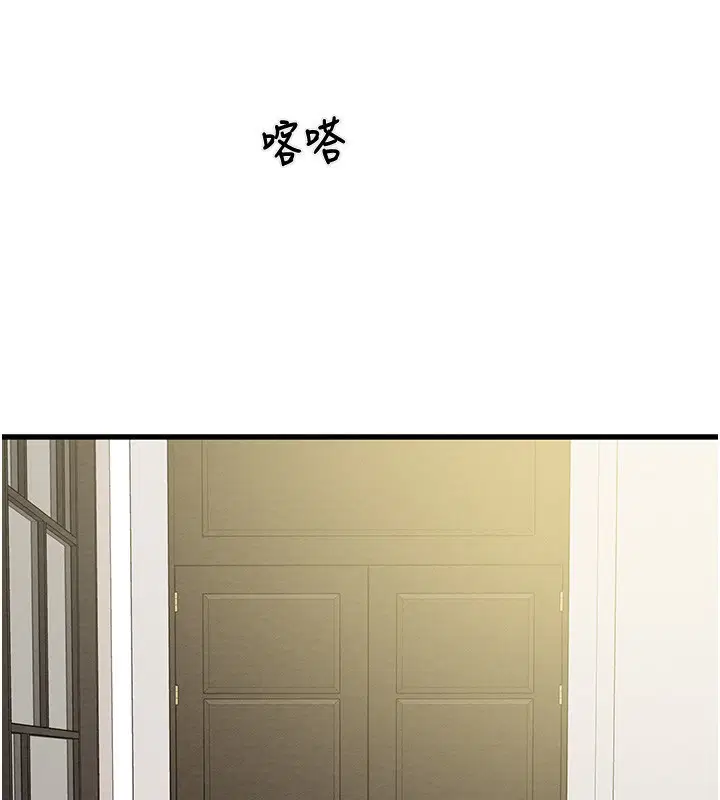第120話
