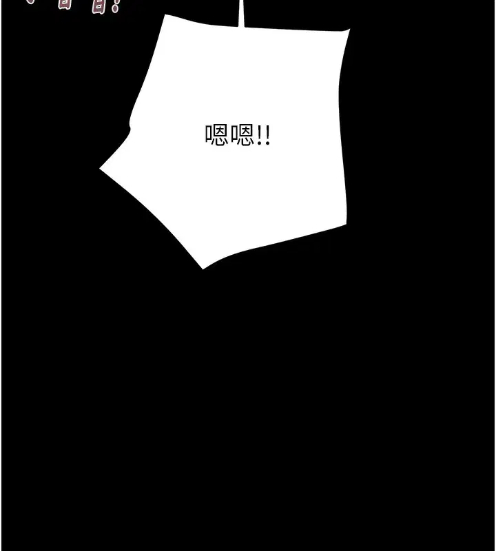 第120話
