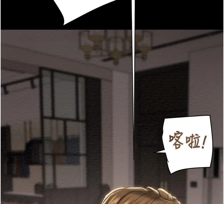 第120話