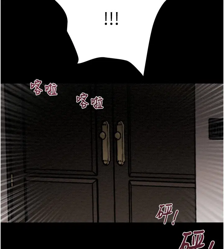 第120話