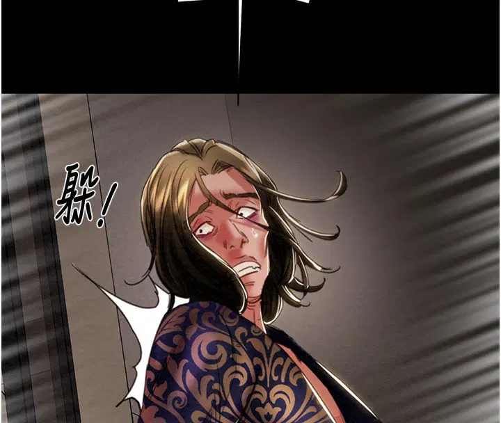 第120話