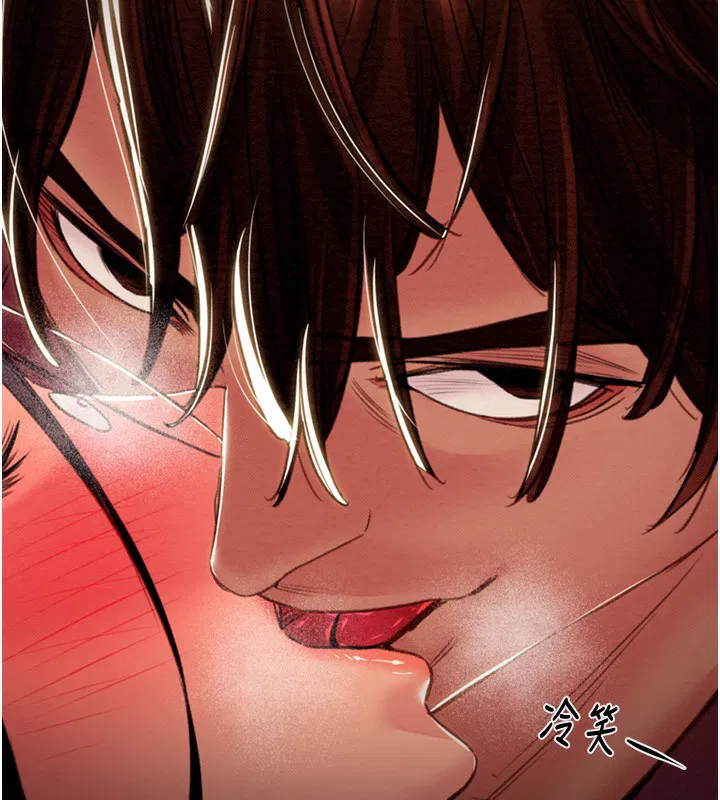 第120話