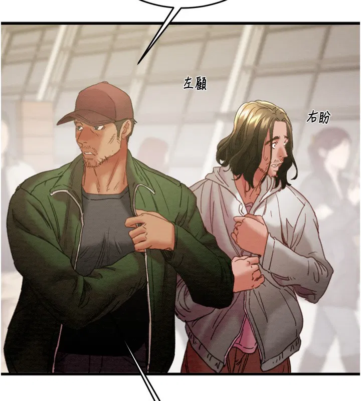 第120話