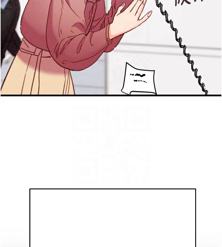 第120話