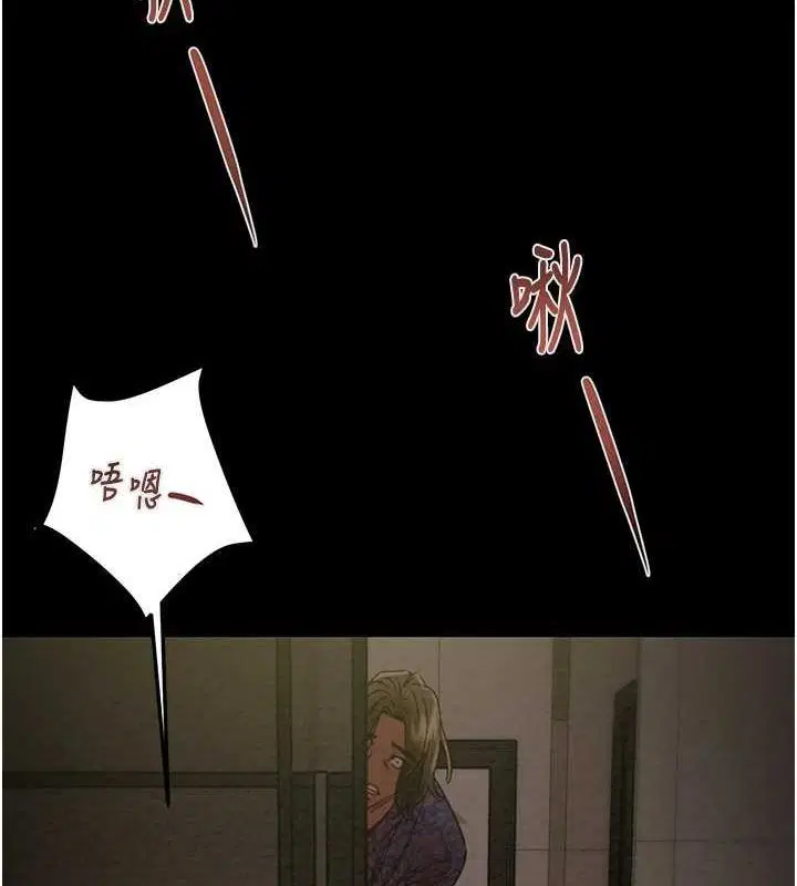 第121話