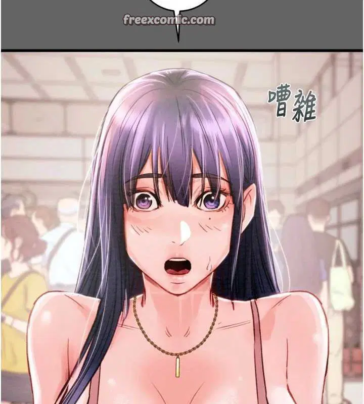 第121話
