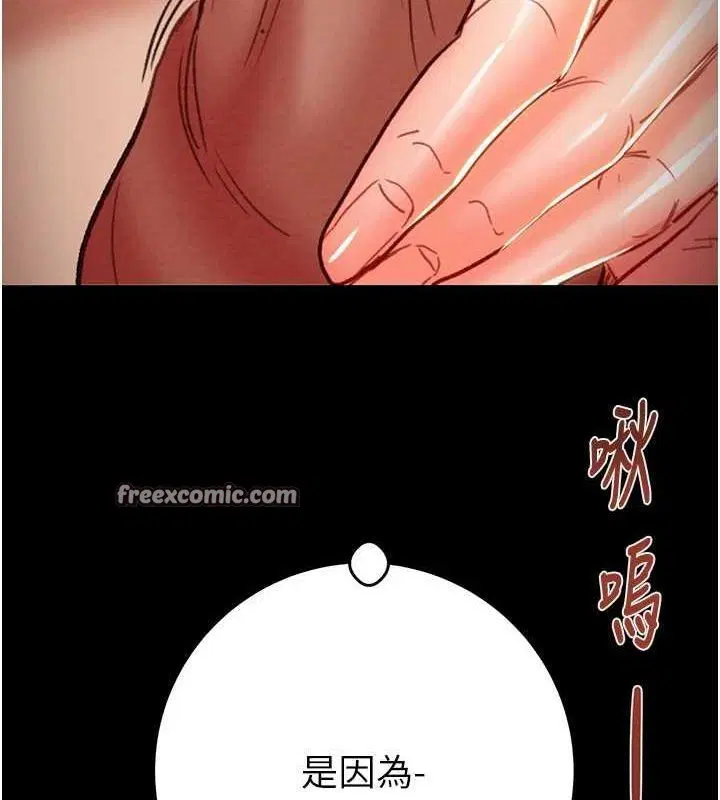 第121話