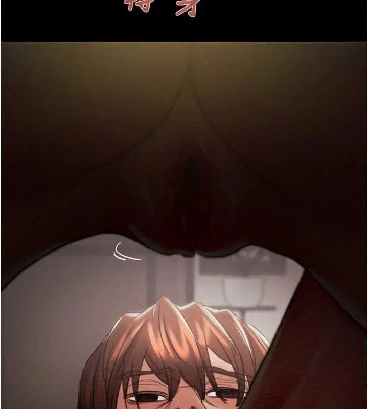 第121話
