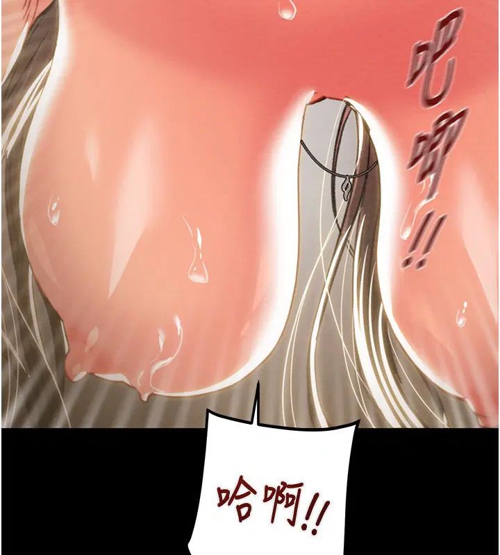 第122話