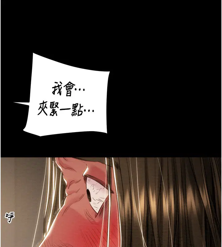 第122話