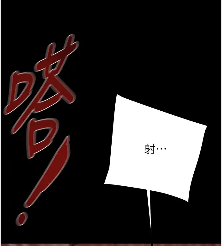 第123話