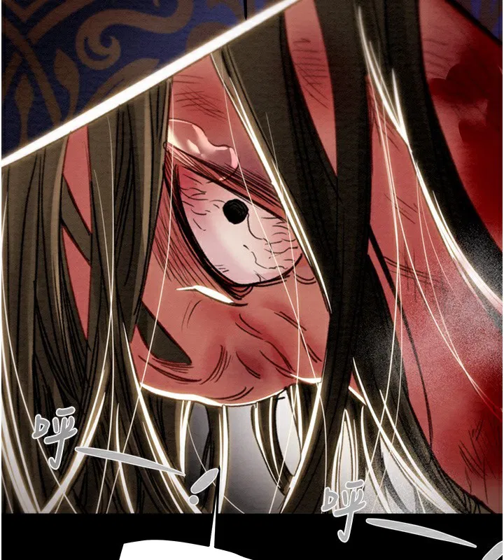第123話