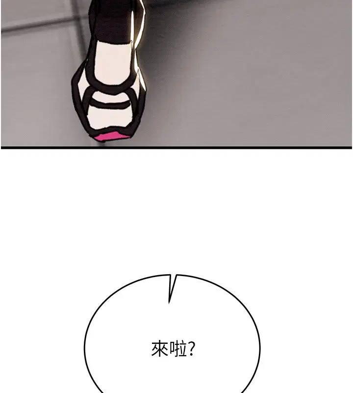 第123話