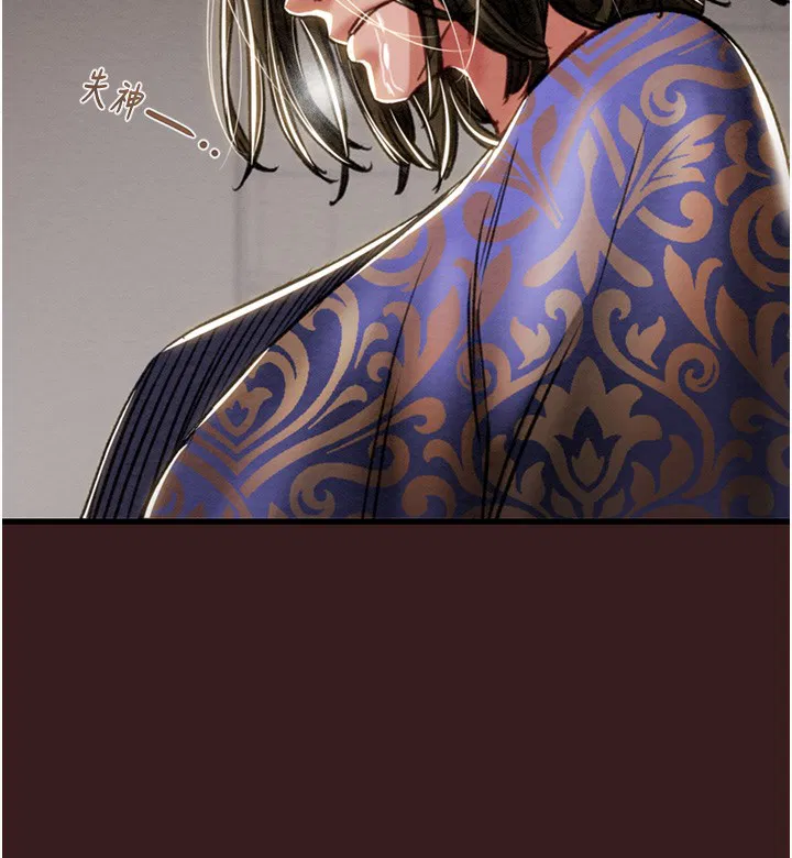 第123話