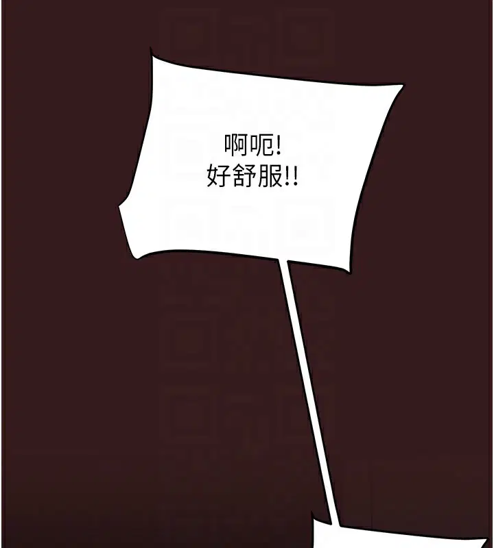 第123話