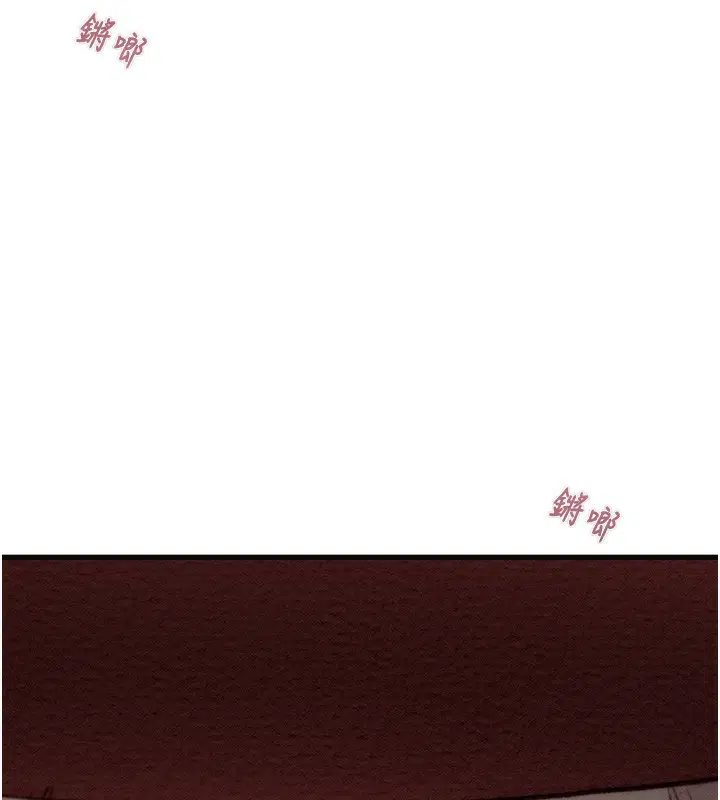 第124話