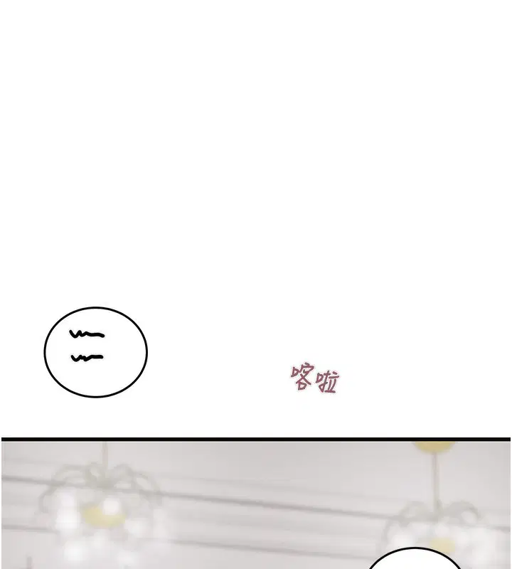 第124話