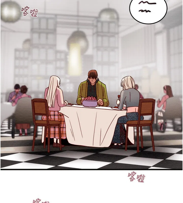 第124話