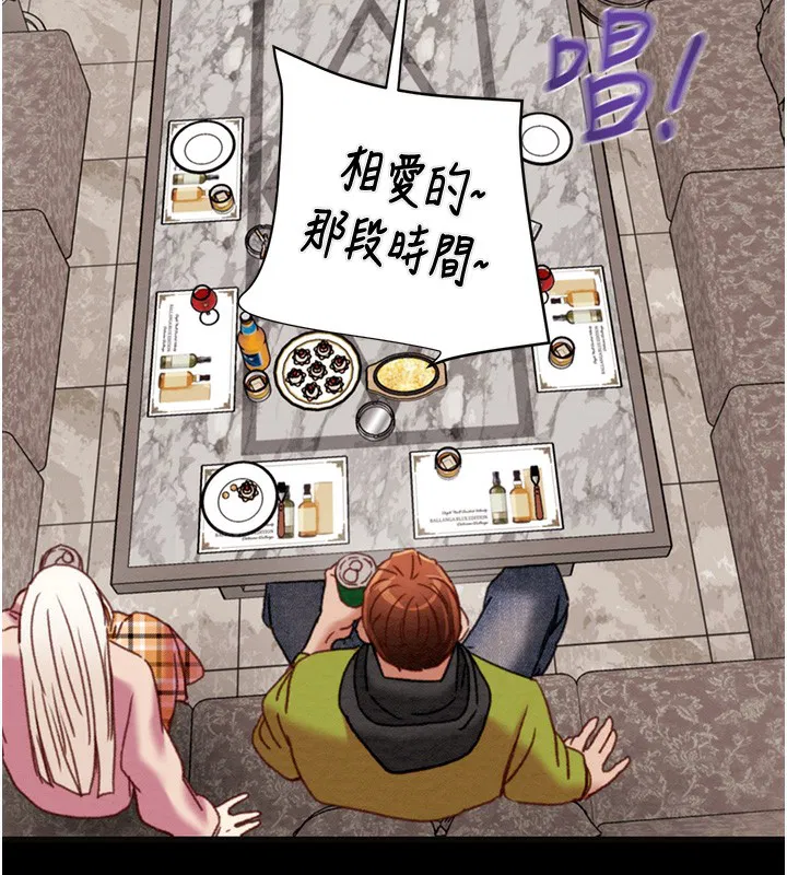 第124話