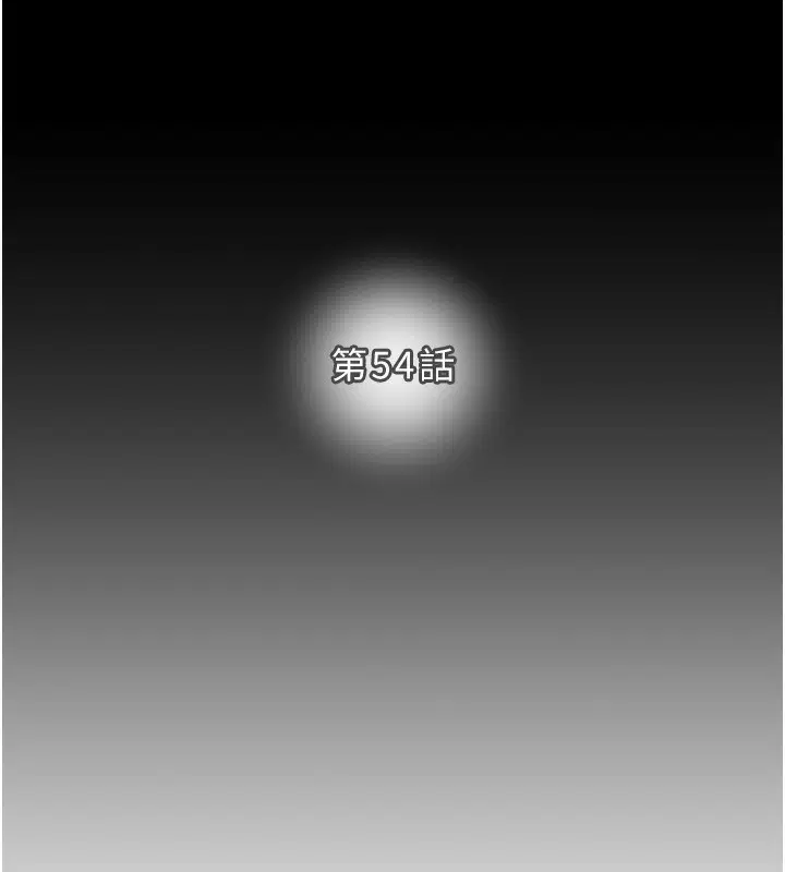 第124話