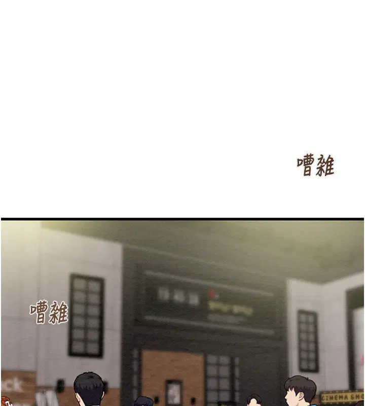 第124話