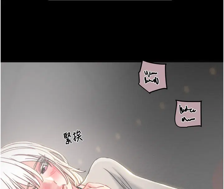 第124話