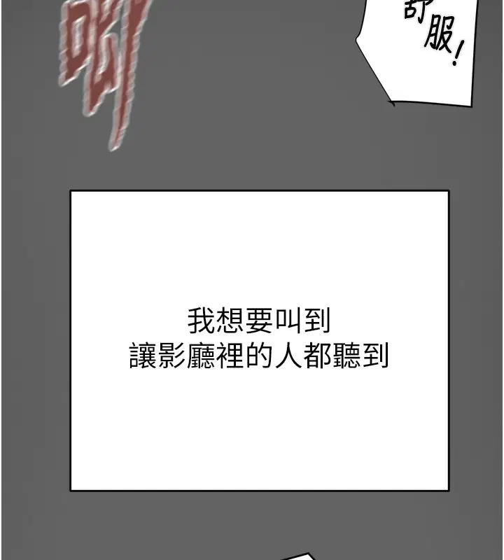 第124話