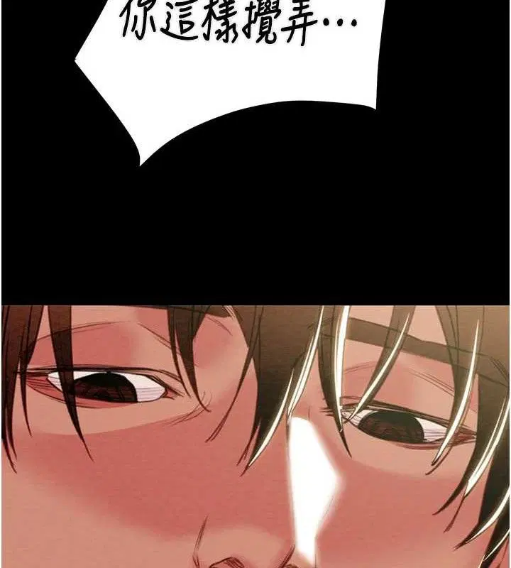 第125話