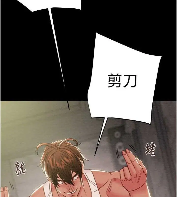 第125話