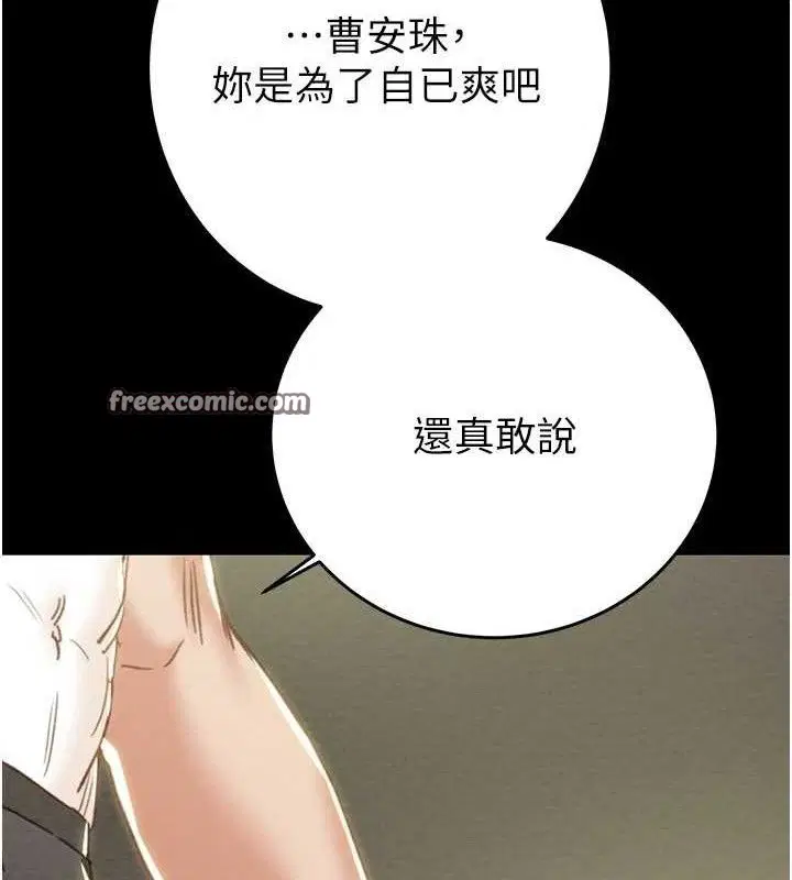 第125話