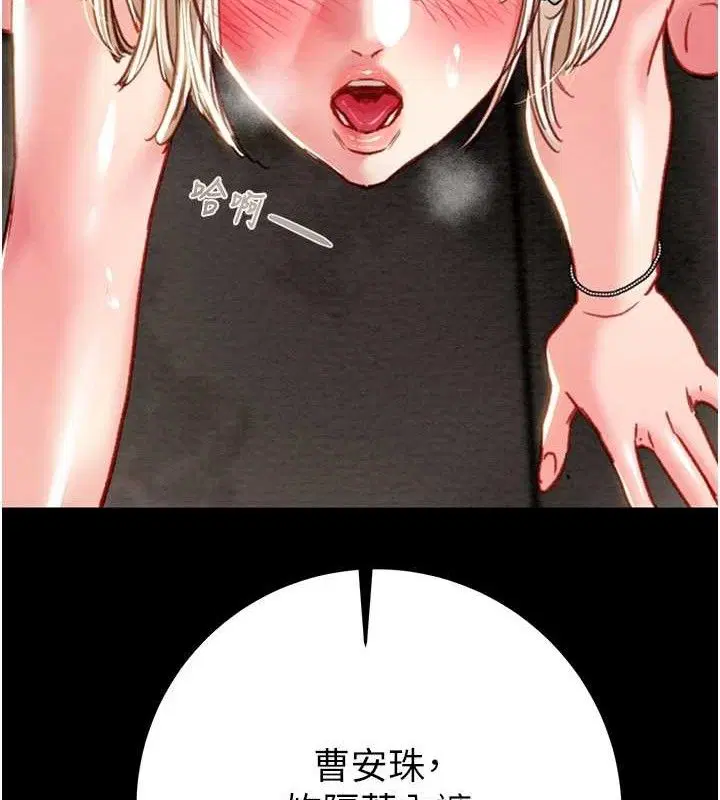 第125話