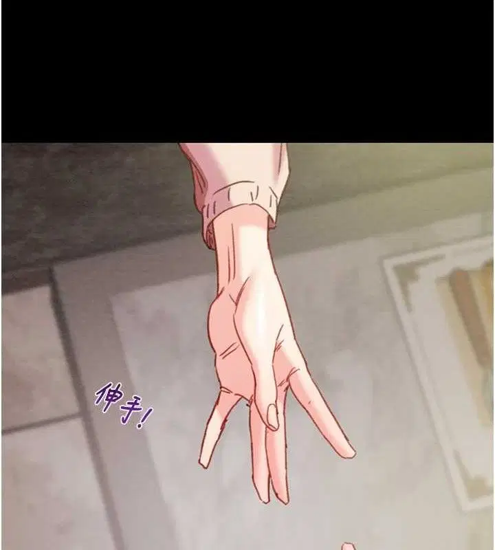 第125話