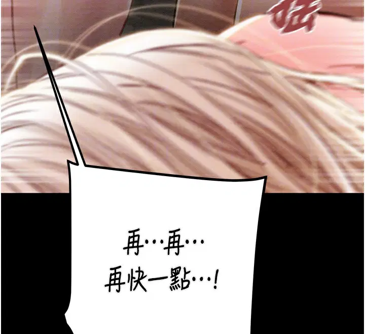 第126話