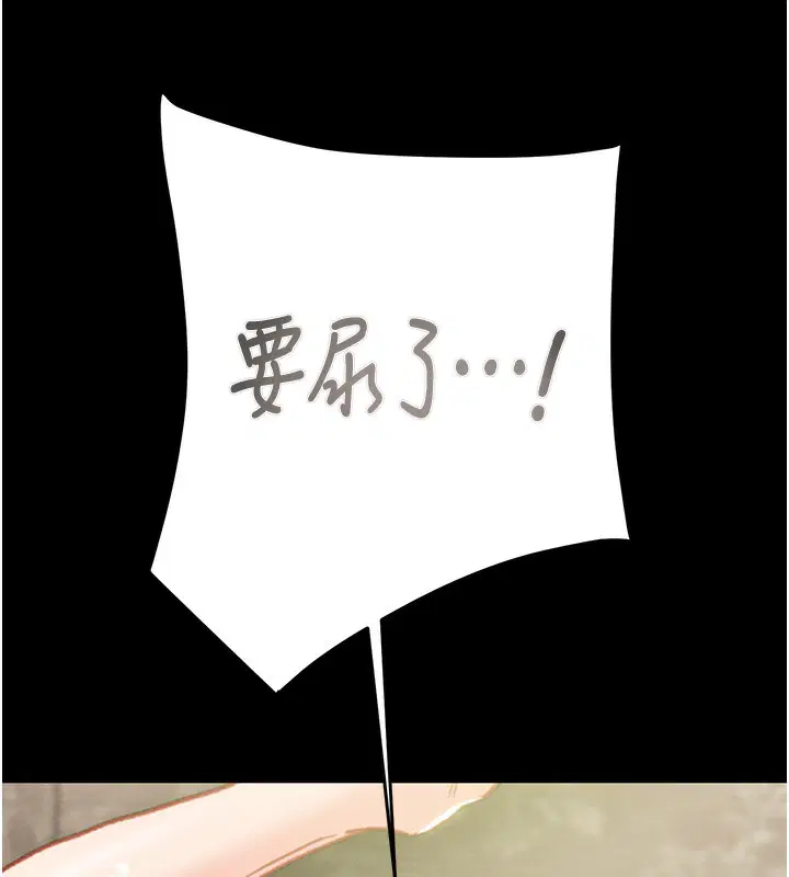 第126話
