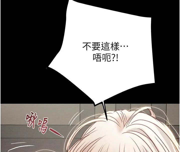第126話