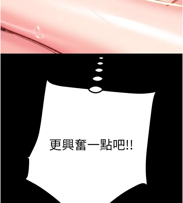 第126話
