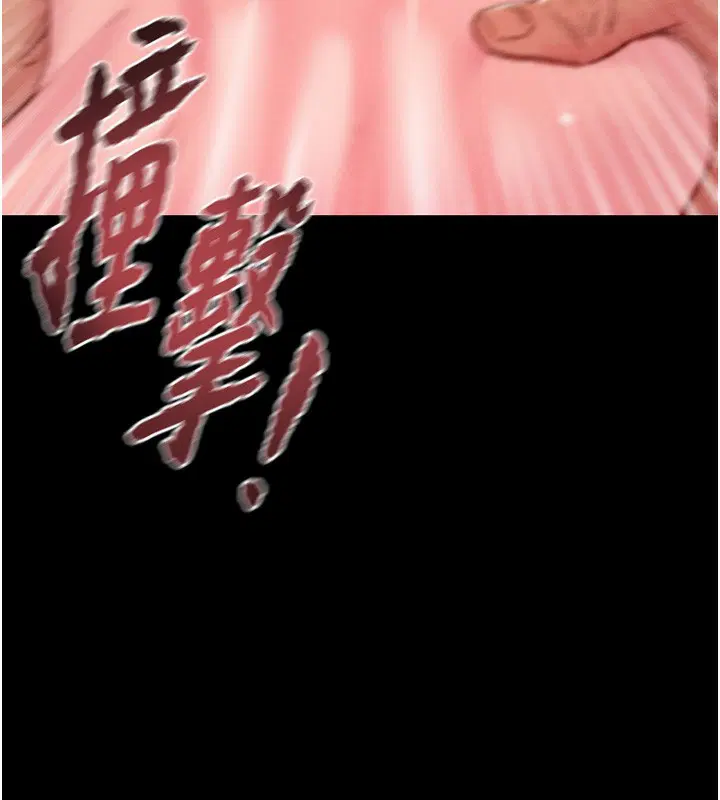 第126話